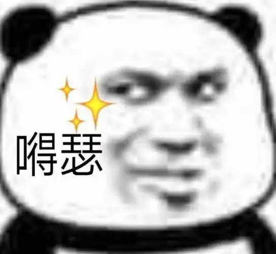 奥斯曼版玄武门之变?被子逼位的巴耶塞特二世-奥斯曼简史31