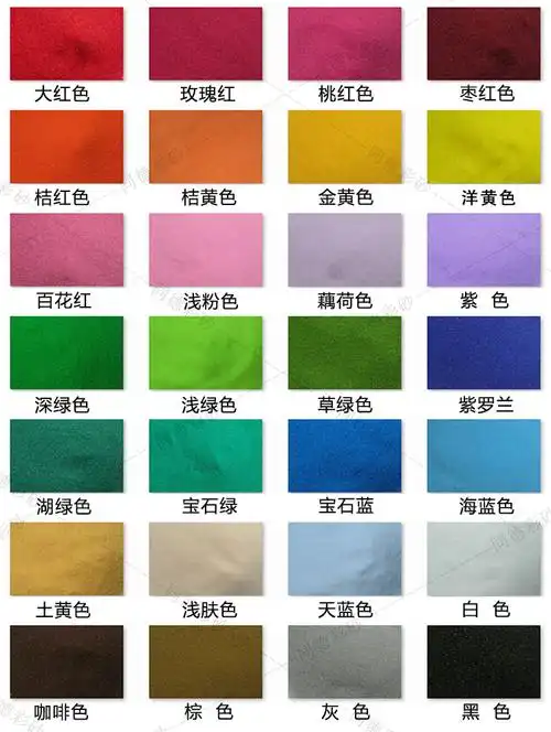 批发特细沙子沙画表演彩砂