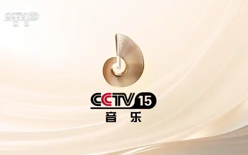 【频道包装】cctv15 2024年包装集合(2024.2.9-)