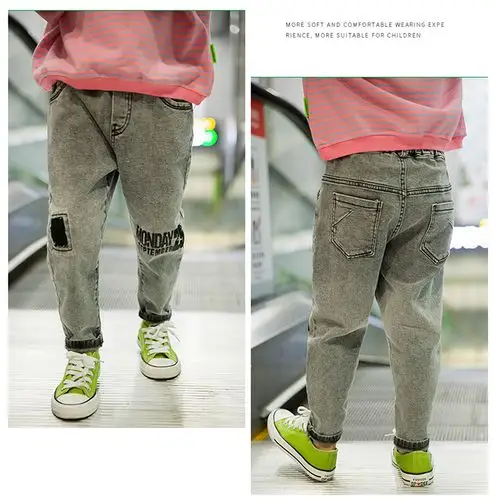 太子童装&212款膝盖补丁牛仔裤