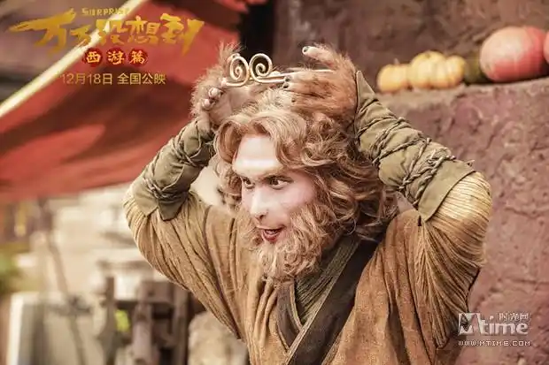 《万万没想到》曝"西游天团tffour"特辑 陈柏霖扮光头变"贴膜boy"