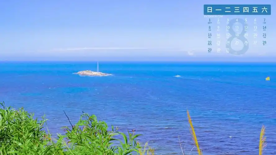 2021年8月蓝色大海日历,农历,月历壁纸-回车桌面