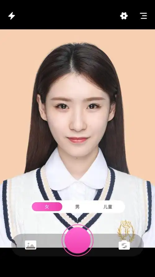 证件照-.版本记录