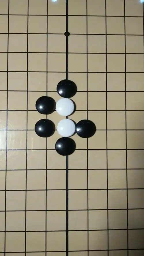 写美篇第二种:假眼 "假眼"的意思就是即使你布置了两眼活棋的阵法,但