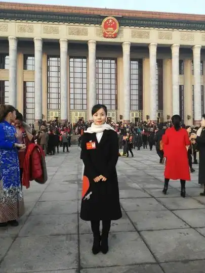 王二妮出席文代会 称弘扬民族文化任重道远