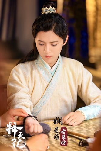 择天记鹿晗同款陈长生男款古装影视汉服长衫cos书生侠客装