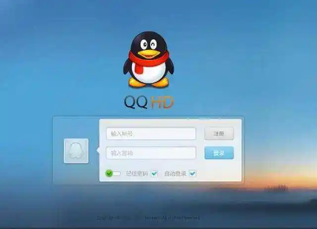 难得!黑客qq号在线接单"视同陌路"-第1张图片-小鱼网