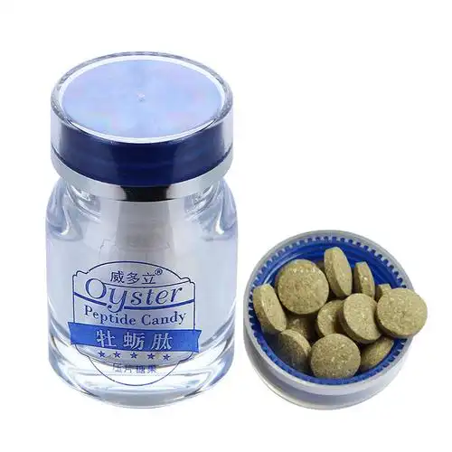 威多立牡蛎肽压片糖果最起码老百姓买得起价钱多少