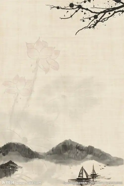 中国风背景图片