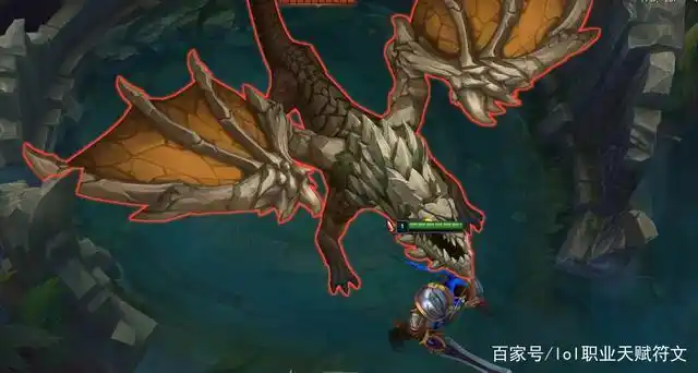 再来看一下这个山脉巨龙,这个小龙的模型,其实一直都不是我喜欢的类型