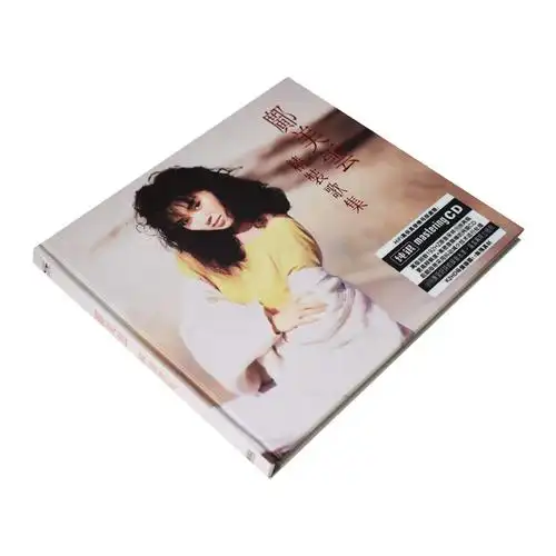 正版邝美云cd专辑汽车载cd碟片精选经典怀旧老歌无损车用唱片光碟