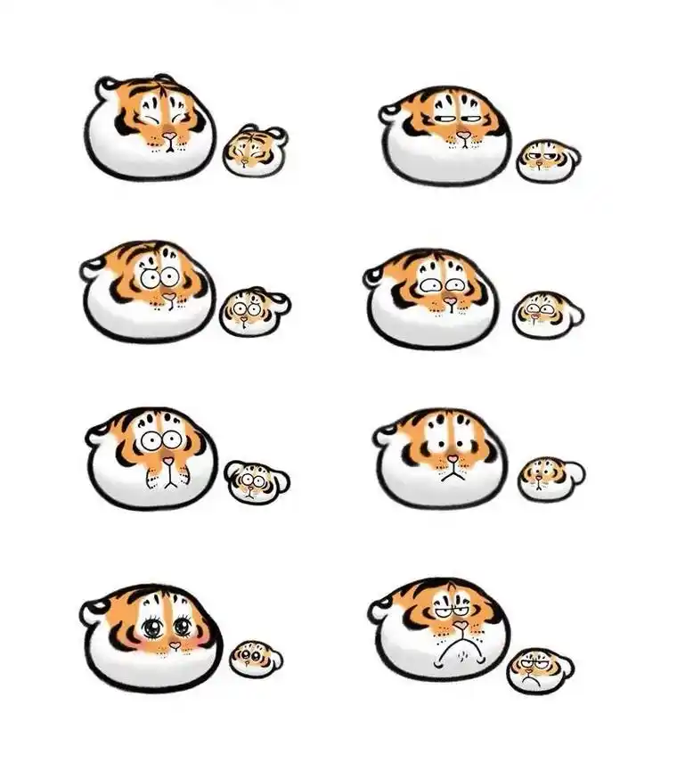 萌翻了 #老虎老虎 #小老虎 #可爱老虎图片  - 抖音