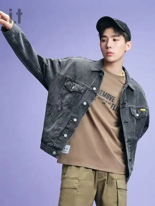 it :chocoolat官网旗舰王俊凯同款短袖t恤男代言衣服-图1