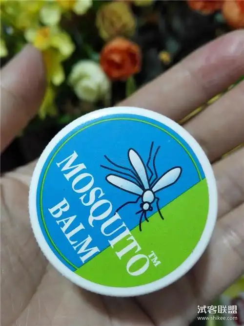 泰国yanhee 蚊子膏15g - 林也陈