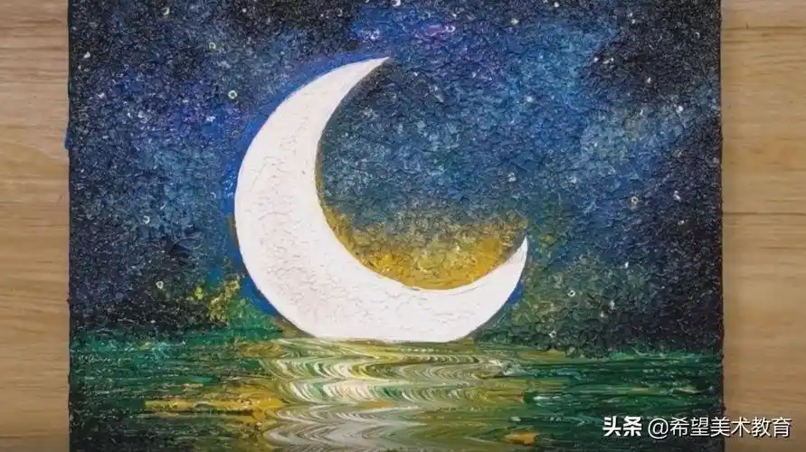 星空画简单画法水粉(星空画简单画法颜料) 颜料 星空 图 第44张