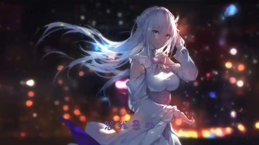 《燕无歇》,【ai爱蜜莉雅】,又双叒叕做了一个新模型哈哈哈哈