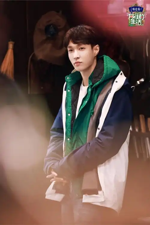 张艺兴向往的生活