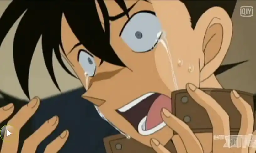 求工藤新一哭的那张图片