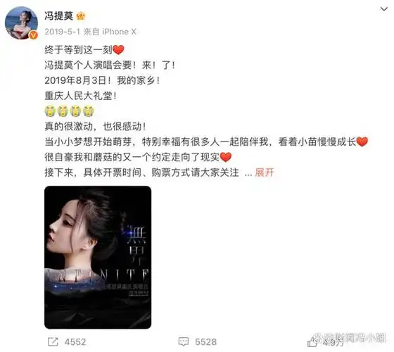 斗鱼直播深陷黄赌毒