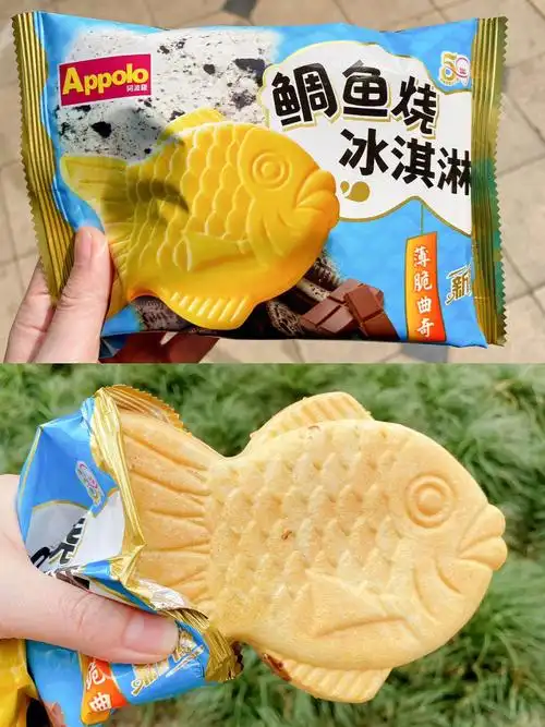 这是啥啊网红鲷鱼烧冰淇淋75