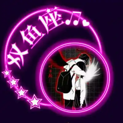 12星座专属恶魔头像男生 霸气炫酷十二星座的头像动漫炫酷男_星座头像