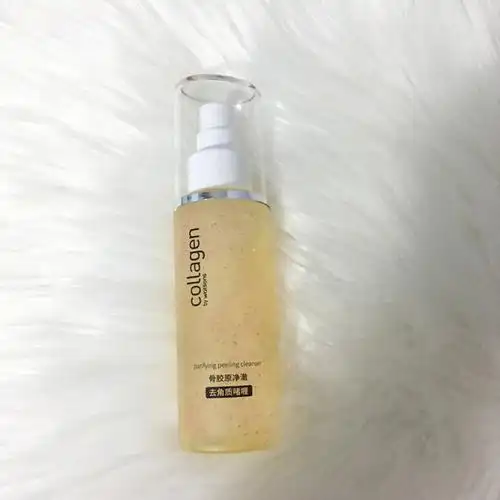 超级平价推荐屈臣氏脸部去角质啫喱