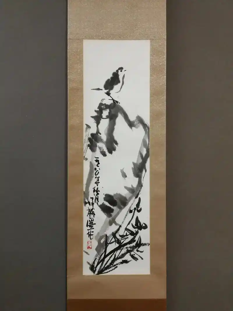 许麟庐兰石小鸟68195