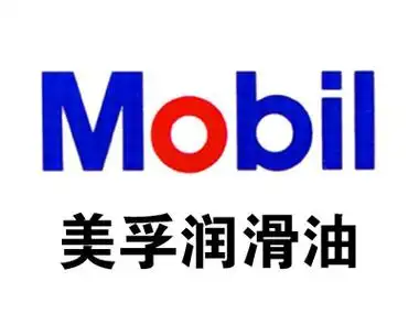 创新驱动发展:美孚润滑油助力轴承行业"提质增效"