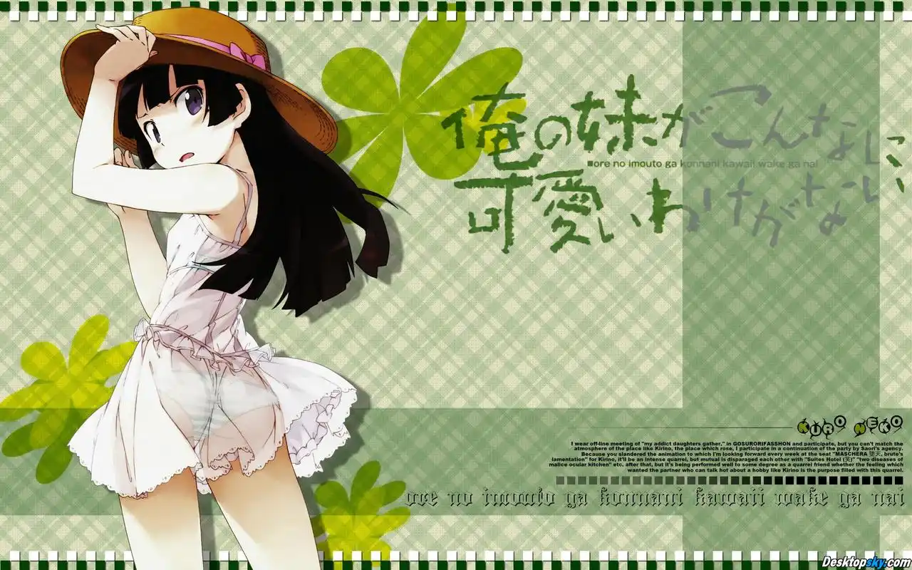 日本校园动漫我的妹妹不可能那么可爱高清桌面壁纸(一)