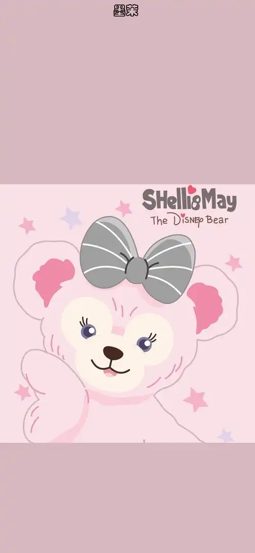 墨陌 的想法: 迪士尼手机锁屏壁纸!星黛露 雪莉玫 #达… - 知乎