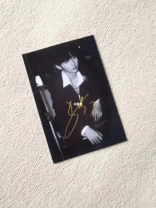 马嘉祺生日快乐签名照活动