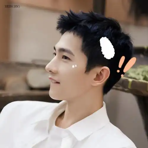 杨洋 /9999太可爱了吧!#杨洋国庆假期plog