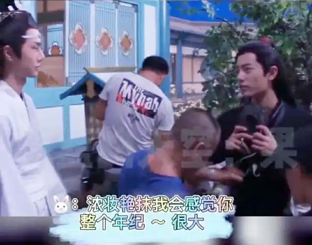 王一博肖战  #博君一肖  #战山为王  #连琑反应     我喜欢清淡的你