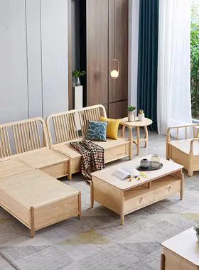 新中式高箱体储物白蜡木全实木沙发