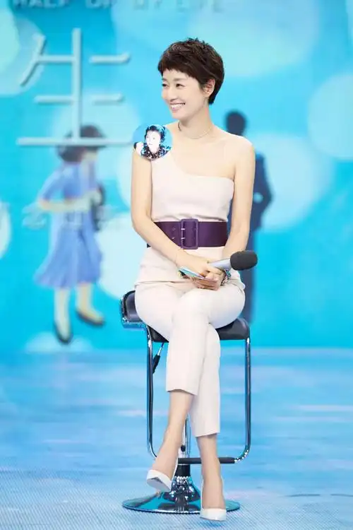 马伊琍《我的前半生》