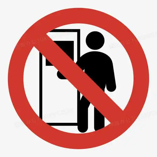 本作品全称为《简约红黑色禁止入内图标元素》,使用adobe illustrator