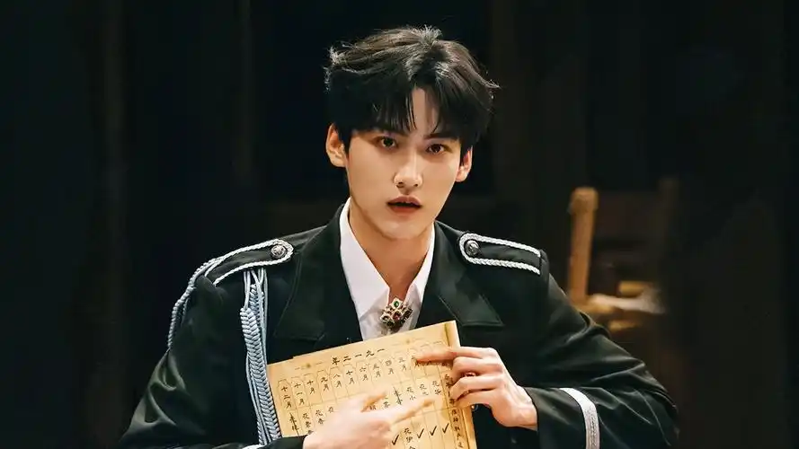 周柯宇古希腊掌管记忆力的神##开始推理吧##开始推理吧2开播##开推2