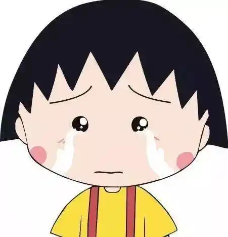 事后看着娃娃楚楚可怜的小眼神儿