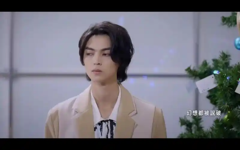 history4-近距离爱上你 呈仁cp 少有的虐心时刻 藤沐仁哭哭