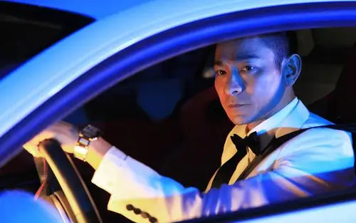 天机·富春山居图桌面壁纸之1440x900