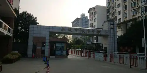 初中数学南通学习第五天之启秀中学2018年10月18日