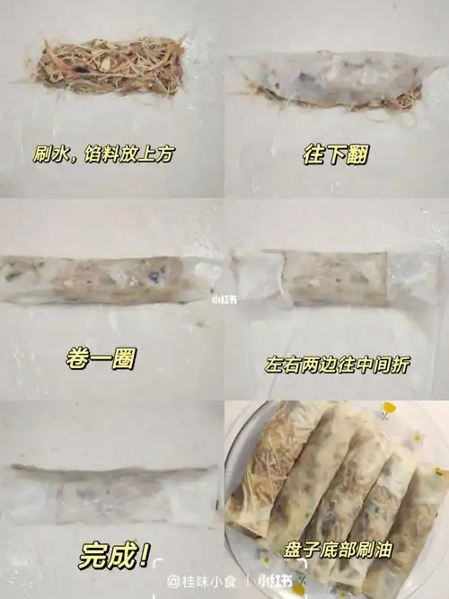 年夜饭菜谱炸春卷脆噗噗太好吃了易上手