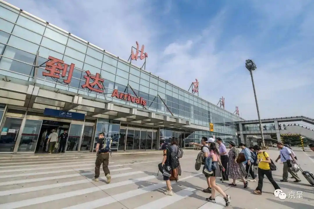 届时,南苑机场这座见证了中国航空近代史的百年机场将彻底告别历史