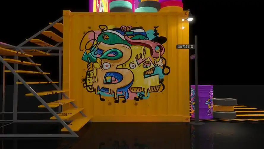 街头嘻哈风格商业活动没美陈设计