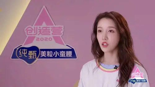 姜贞羽 - 堆糖,美图壁纸兴趣社区