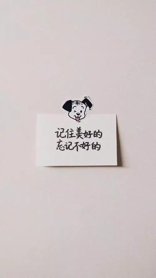 美景治愈一切的句子(旅行高级有质感的句子)