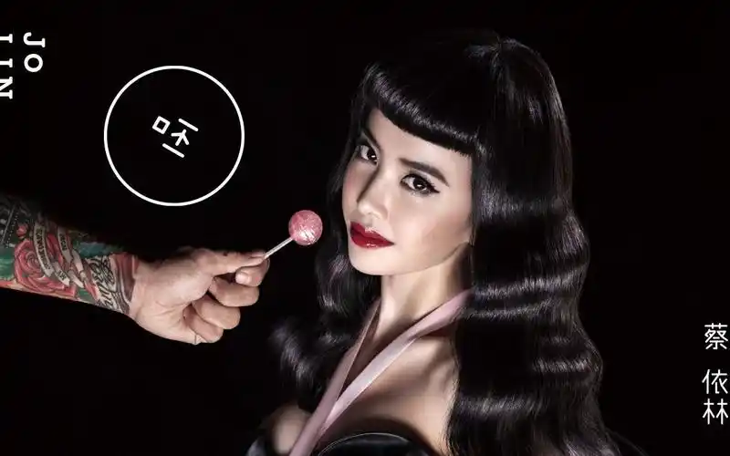 蔡依林 jolin tsai - 呸 [专辑周年影片] play album anniversary