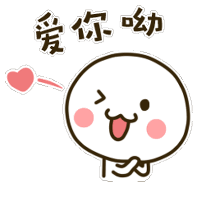 婚博会 | 参观有礼,现场抽iphone x,免费住星级酒店!