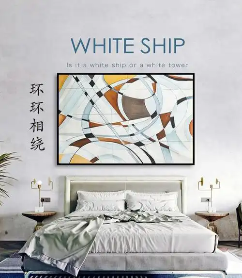 线手绘几何抽象线条装饰画