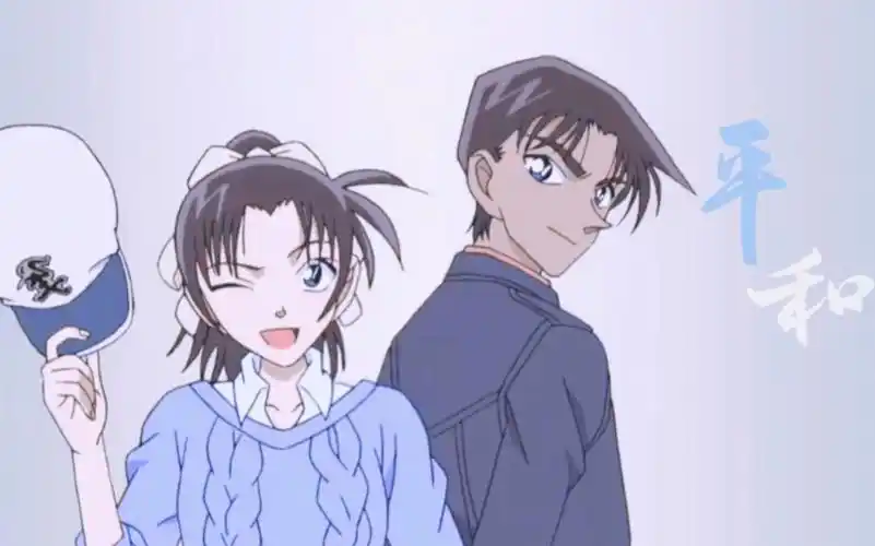 【名侦探柯南 | 服部平次×远山和叶】【七夕 | 平和】被铁的锁链锁住